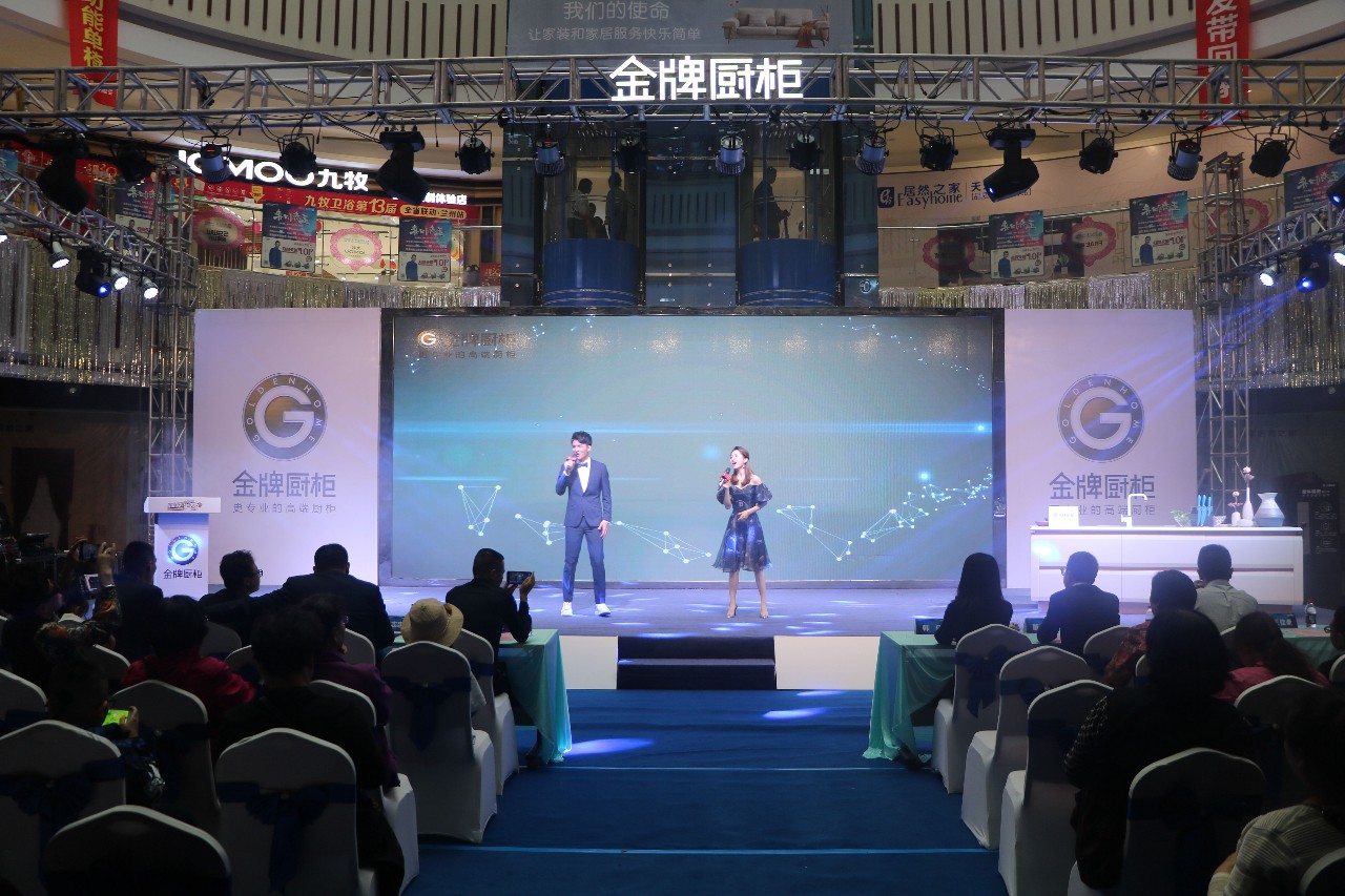 微信图片_20190927142107.jpg
